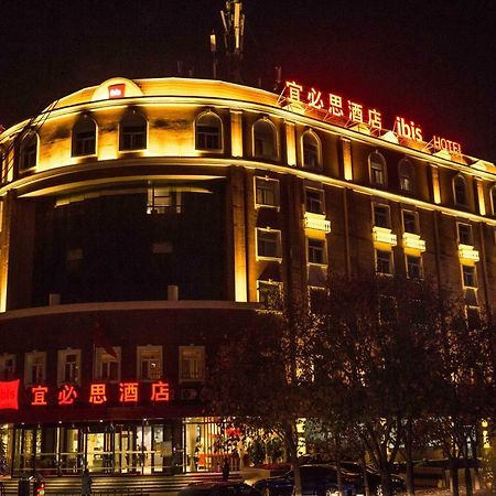 Ibis Urumqi Weixing Square Hotel Dış mekan fotoğraf