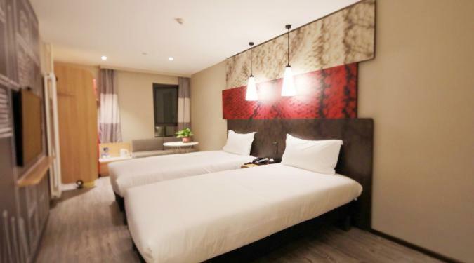 Ibis Urumqi Weixing Square Hotel Dış mekan fotoğraf